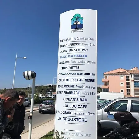 T2 Coudouliere Les Rivages Front De Mer Apartment *